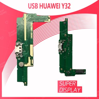 Huawei Y3ii/Y32/LUA-L22 อะไหล่สายแพรตูดชาร์จ แพรก้นชาร์จ Charging Connector Port Flex Cable（ได้1ชิ้นค่ะ) Super Display