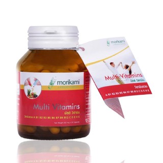 Morikami Multi Vitamins 500 มก. (30 แคปซูล)