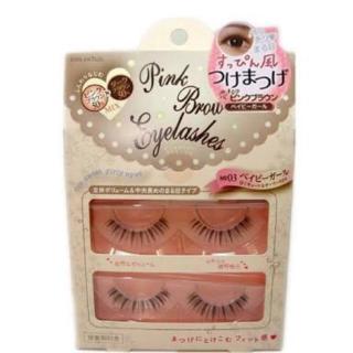 LoveSwitch FITS Pink Brown Eyelashes ขนตาปลอม no.3