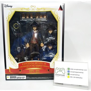 โมเดลของแท้ มือ1 Kingdom Hearts III Bring Arts SORA PIRATES พร้อมจัดส่ง