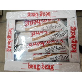 เวเฟอร์ ขนมใส้ช็อคโกแลต  ขนมอบกรอบ 12 ชิ้น