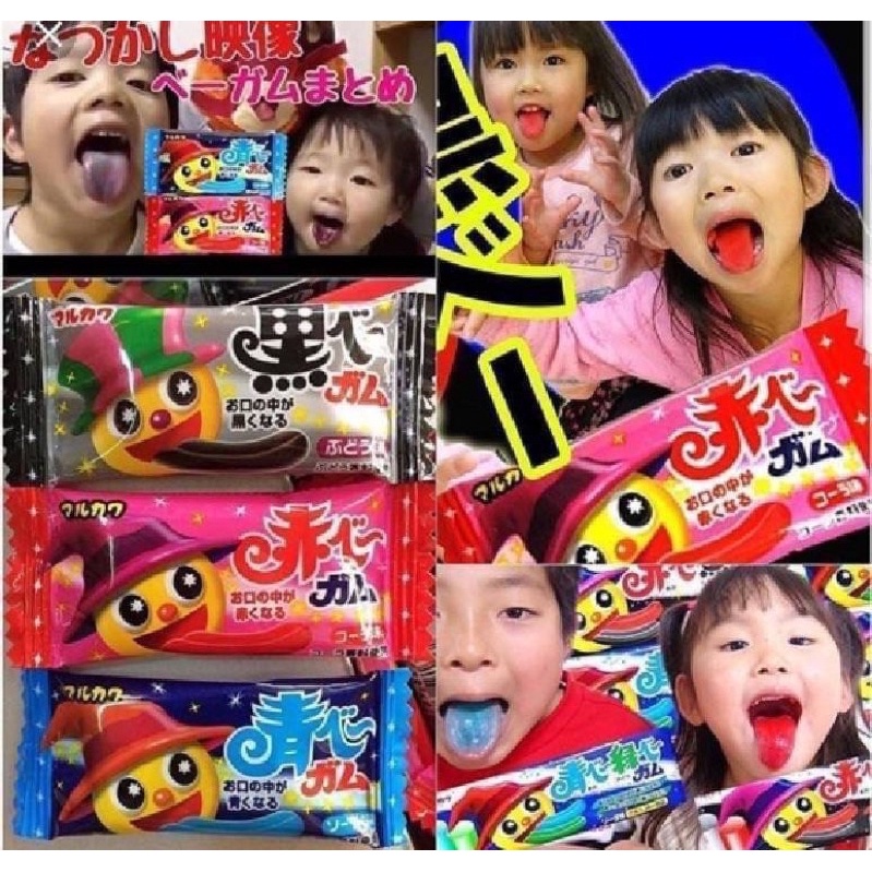หมากฝรั่งเปลี่ยนสีลิ้น Made IN Japan รุ่นใหม่ล่าสุด