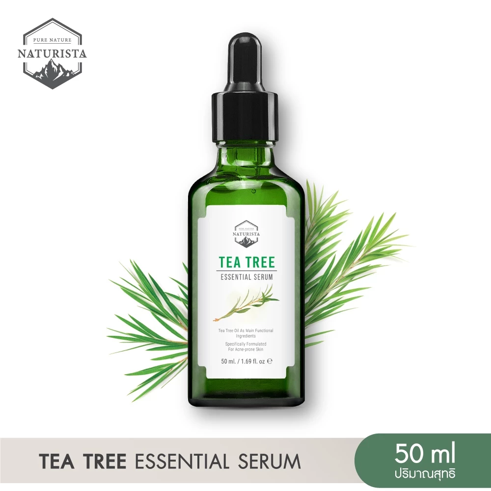 Naturista เซรั่มจากสารสกัดทีทรี ช่วยป้องกันปัญหาสิว ผิวกระชับเรียบเนียน TeaTree Essential Serum 50ml