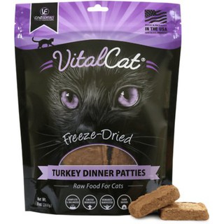 อาหารแมวอบแห้ง Vital Essentials Turkey Dinner Patties Grain-Free Limited Ingredient Freeze-Dried Cat Food 8 oz