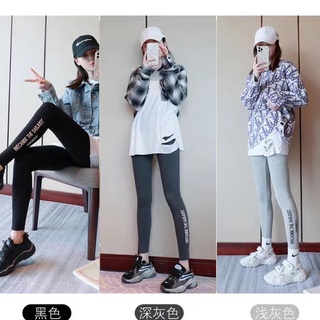 พร้อมส่ง เลกกิ้ง9ส่วนเอวสูงรัดรูปยืดตามตัว เนื้อผ้าใส่สบาย