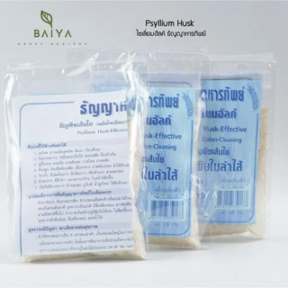 ธัญญาหารทิพย์ ไซเลี่ยมฮัสค์ 100 g.
