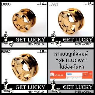 จิวระเบิดหู จิวขยาย GET LUCKY ตุ้มหูผุ้ชาย จิวหู จิวตาไก่ สแตนเลส   (1ชิ้น.)