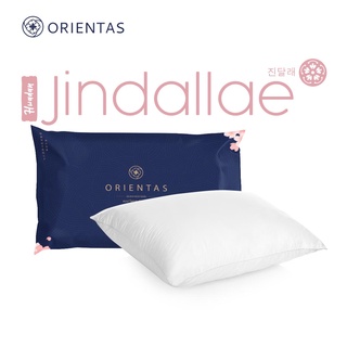 Orientas Hwadan Series รุ่น Jindallae หมอนไมโครไฟเบอร์ผสมยางพารา ใบใหญ่ ทรงสูง แก้อาการปวดคอ บ่า ไหล่