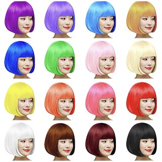 วิกผม วิกผมบ๊อบสี วิกผมบ็อบแฟนซี วิกผมสีสัน แบบราดาถูก ส่งในไทย พร้อมส่ง