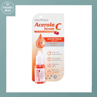 Provamed Acerola C Serum Acerola Cherry / Acerola C Whip Foam โปรวาเมด อะเซโรลา ซี เซรั่ม และโฟมล้างหน้า