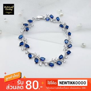 สร้อยข้อมือพลอย CZ พลอยน้ำเงิน ยาว 7.5 นิ้ว งาน 3 ไมครอน