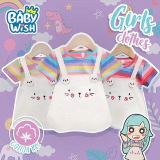 Baby Wish🌈เสื้อผ้าเด็ก ชุดเด็กผู้หญิง ชุดกระโปรงเด็ก น่ารัก ชุดเดรสเด็กผู้หญิง ลายลูกแมว สีรุ้ง 80cm-110cm3สี