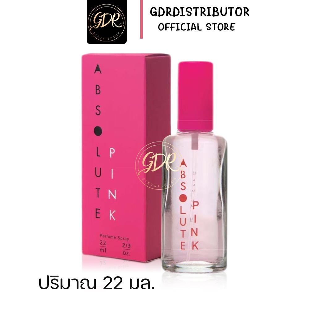 บองซัวร์ แอ็บโซลูทพิงค์ เพอร์ฟูมสเปรย์ ( น้ำหอม )BONSOIR ABSOLUTE PINK PERFUME SPRAY (เทียบกลิ่น vic