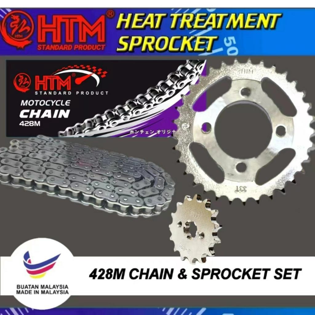 HTM 428M-132L GT128 DINAMIK120 DINAMIK 428 SPROCKET ชุด HTM CHAIN SPROCKET YB3 YB3L YB5 YB5L YTZ5 YT