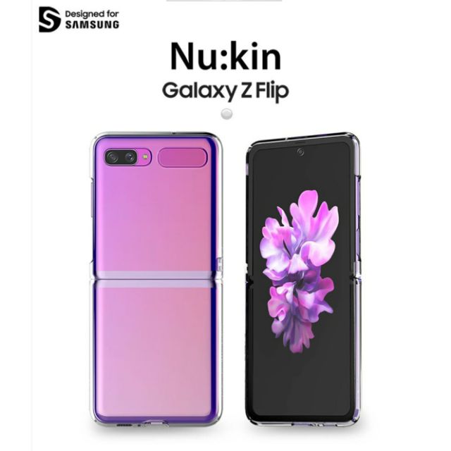 galaxy z flip shopee