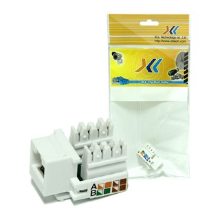 XLL หัวคอนเนคเตอร์ หัวต่อตัวเมีย RJ45 Modular Jack CAT5E