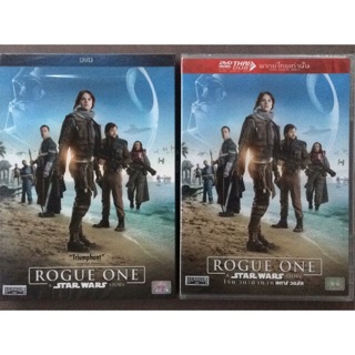 Rogue One: A Star Wars Story (DVD)/โร้ค วัน: ตำนานสตาร์วอร์ส (ดีวีดี แบบ 2 ภาษา หรือ แบบพากย์ไทยเท่านั้น)