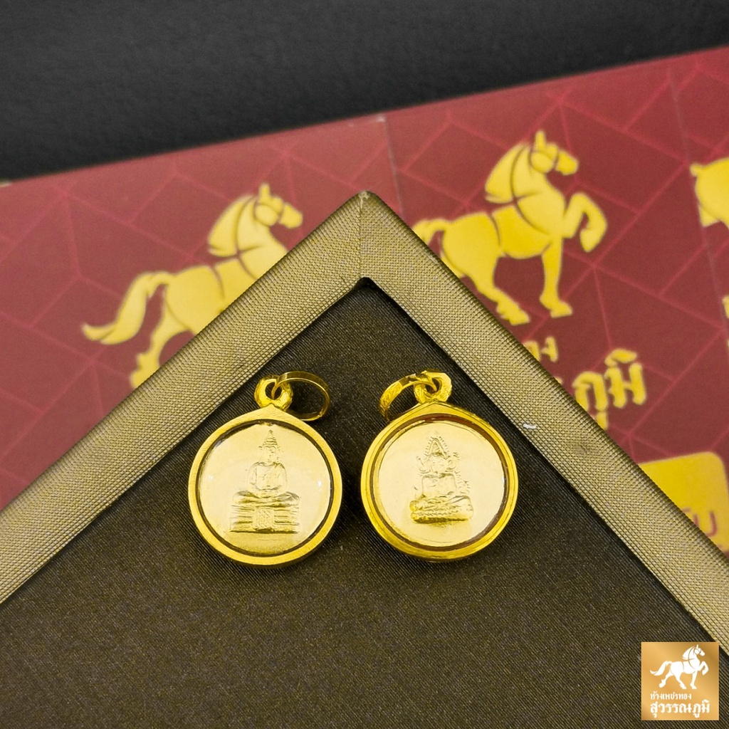 [ถูกที่สุด] จี้พระพ่อโสธรชินราช ปู่ทวด ร.5 กรอบทองคำแท้ 90% กรอบกันน้ำ มีใบรับประกันสินค้า เก็บเงินปลายทางได้ MF123