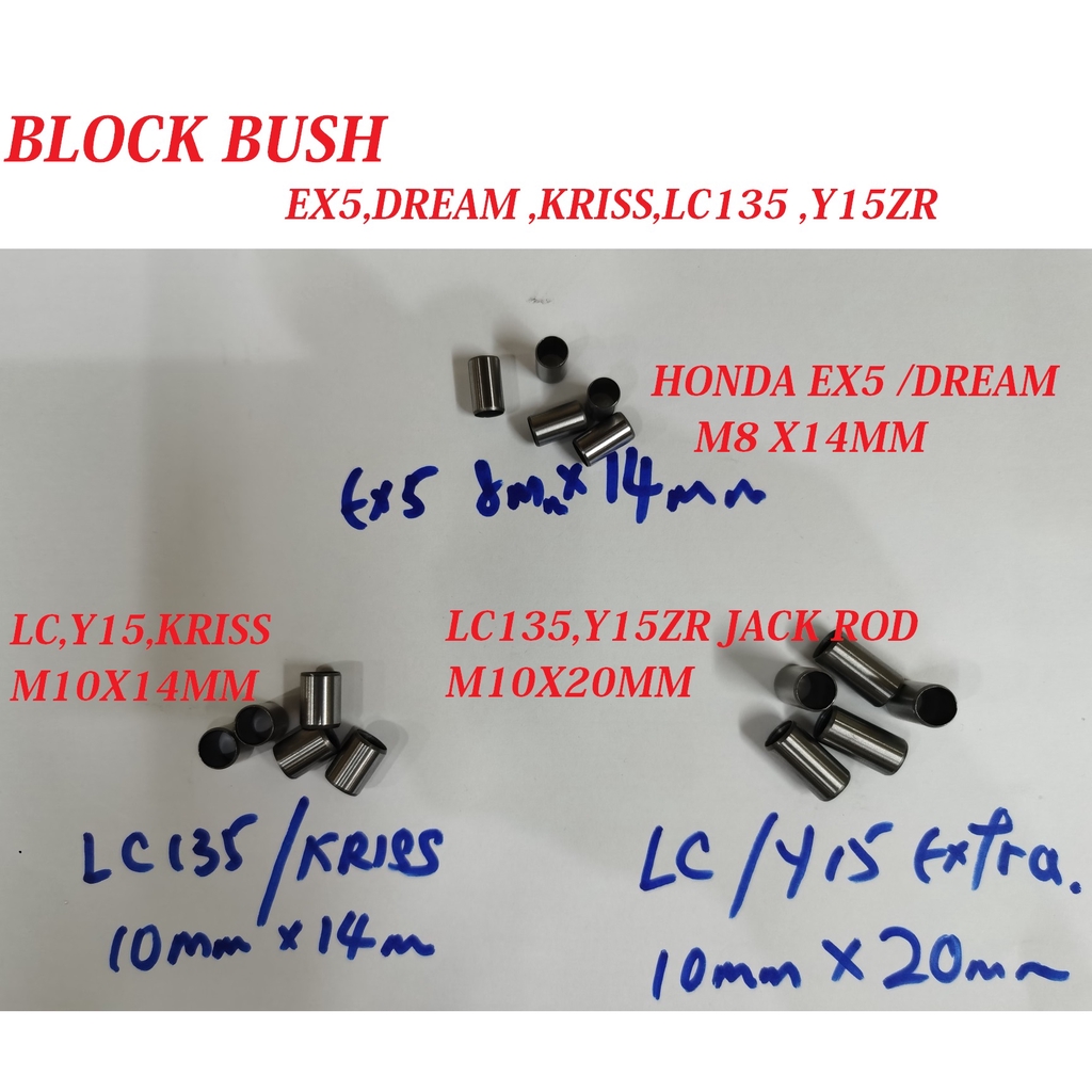 EX5 KRISS LC135 Y15 BLOCK BUSH DOWEL PIN- Y15 LC135 JACK ROD M8X14MM M10X14MM M10X20MM M10X25MM(10PC