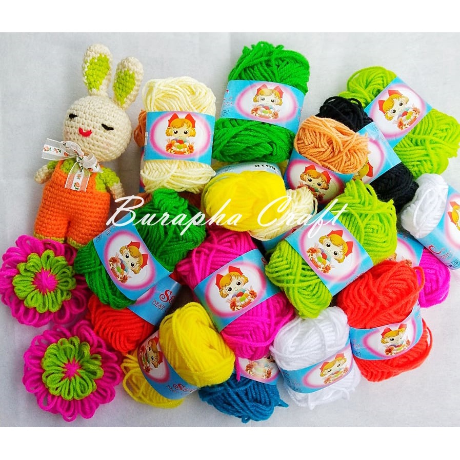 ไหมพรมเบบี้ เส้นเล็ก สีพื้น 4ply ตรา เอสแอนด์ซี น้ำหนัก 10 กรัม ต่อ 1 ม้วน