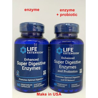 Life Extension Enhanced Super Digestive Enzymes 60 vegetarian capsules : เอนไซม์ย่อยอาหาร คุณภาพดี จากอเมริกา