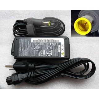 สายชาร์จโน๊ตบุค  LENOVO POWER ADAPTE 20V 3.25A ุ65W PIN INSIDE 7.9MM X 5.5MM