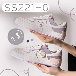 SS221-6 รองเท้าผ้าใบหนังนิ่มรุ่น AIR สวยหวานน่ารัก ห้อยตุ้งติ้งดอกเดซี่ สีพาสเทลขาวม่วง/กรม