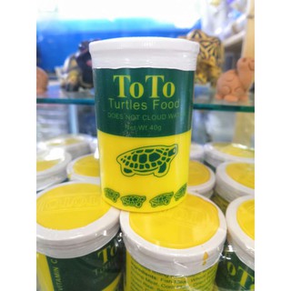 ToTo Turtles food 40g. อาหารเต่าน้ำ​ อาหารเต่าญี่ปุ่น​