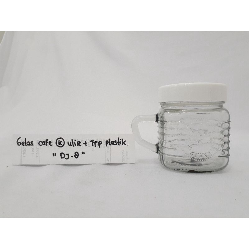 กระจกพลาสติก (JAR) + พลาสติก TTP (SMALL)