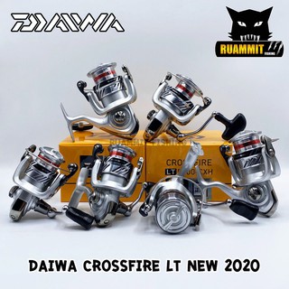 รอกสปินนิ่งไดว่า DAIWA CROSSFIRE LT 1000/2000/2500-XH/3000-CXH/4000-CXH/5000-CXH (NEW 2020)