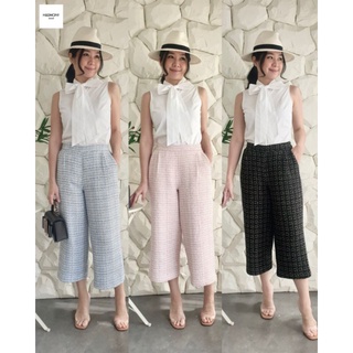 Tate Tweed Pants กางเกง5ส่วน