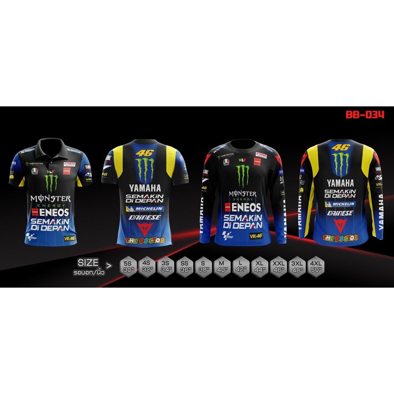 Bigbike Racing Shop เสื้อไบค์เกอร์ yamaha