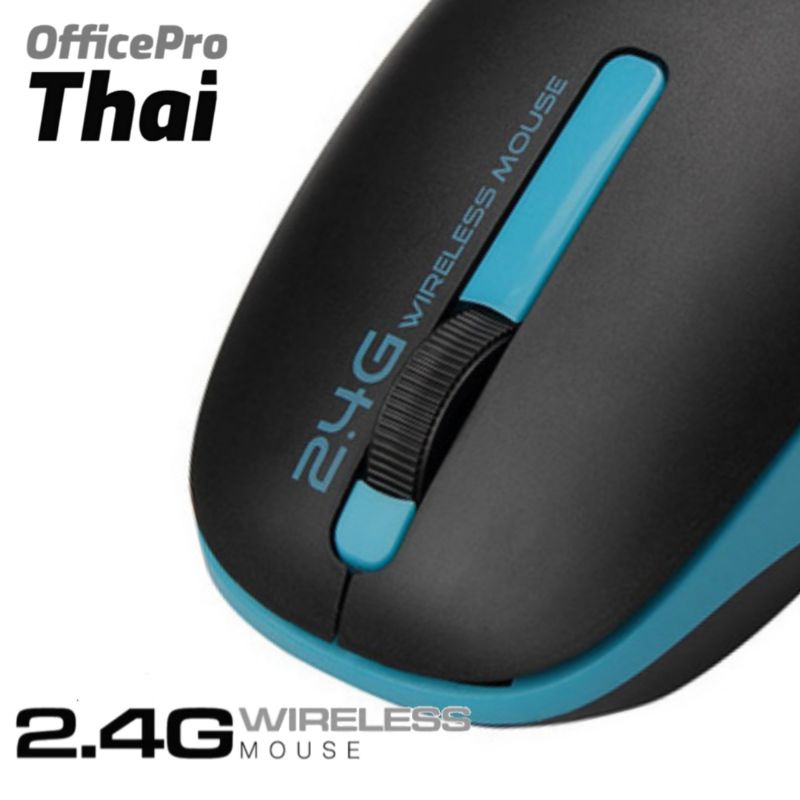 เมาส์ ไร้สาย Signo น้ำหนักเบาใช้งานที่คล่องตัวเมาส์ Signo WM-106 ดีไซน์พิเศษน้ำหนักเบา ออกแบบให้มีรู