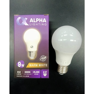 ALPHA (LED BULB) WARM WHITE 9W ขั้ว E27