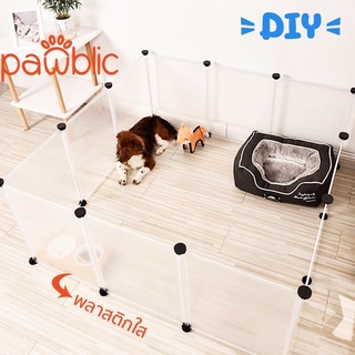 Pawblic🐶 DIY กรงสุนัข กรงสัตว์เลี้ยง กรง กรงแมว กรงสัตว์เลี้ยง กรงกระต่าย และสัตว์ขนาดเล็ก มีสเปคให้เลือกมากมาย 🐾