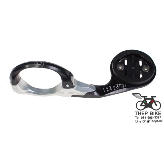 ขาจับไมล์ Pro รุ่น VIBE AERO MOUNT by Shimano