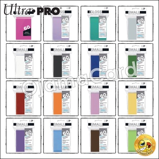 Ultra•Pro PRO-Gloss Small Deck Protector Sleeves (60ct)