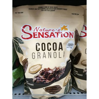 เนเจอร์เซ็นเซชั่นโกโก้ 454กรัม Natures Sensation Cocoa 454g