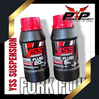 YSS FORK FLUID น้ำมันโช๊ค 250 มิลลิลิตร 15W และ 20W