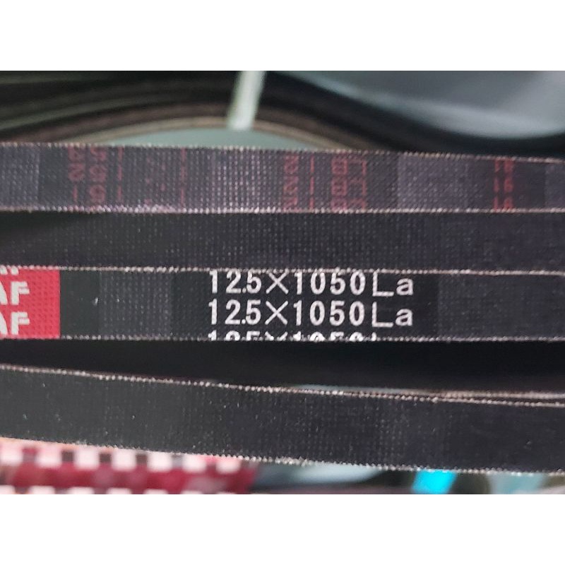 Belts, Hoses & Pulleys 128 บาท สายพาน12.5×1050ร่องเรียบ.พัดลมไดชาร์ทMTX.ยี่ห้อBANDOแท้ Automobiles