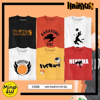 HAIKYU MANGA MINI GRAPHIC TEES PRINTS | MINDFUL APPAREL T-SHIRTSเสื้อยืด