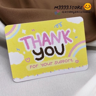 (ใส่โค้ด UTSCR  ลด 10% ทั้งร้าน) thank you card การ์ดขอบคุณลูกค้า