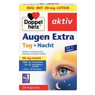 วิตามินบำรุงสายตา สูตรใหม่ (Doppelherz aktiv Augen Extra Tag+Nacht) เข้มข้นขึ้น2 เท่า