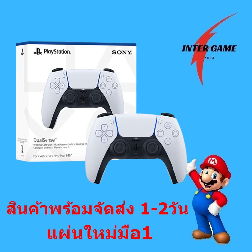  Ps4 Controller 99 Mamnoi88 ThaiPick
