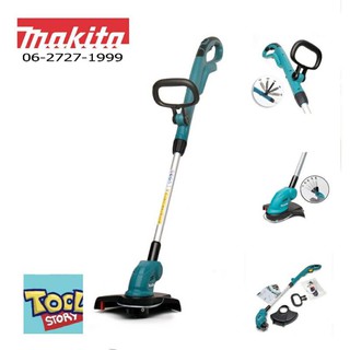 Makita DUR181Z ตัดหญ้าไร้สาย แบบเอ็น 18 V (เครื่องเปล่า เป็นอุปกรณ์เสริมสำหรับผู้มีแบตอยู่แล้ว)