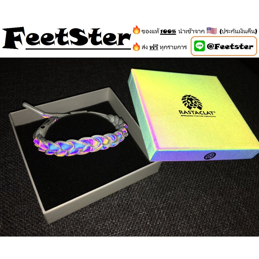ของแท้ %[ส่งฟรี] Rastaclat Classic AURORA (w/Box - w/Tag)