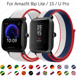 สายนาฬิกาข้อมือไนล่อน สําหรับ Huami Amazfit bip Lite 1S bip 3 bip u pro bip s