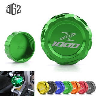 CNC Aluminum Motorcycle Rear Brake Reservoir Tank Cap Oil Cup Cover Modified Accessories for Kawasaki Z1000 2010 - 2017