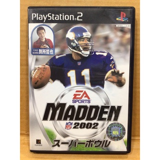 แผ่นแท้ [PS2] Madden NFL Super Bowl 2002 (Japan) (SLPS-25079)