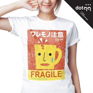 dotdotdot เสื้อยืดผู้หญิง Concept Design ลาย Fragile (White)สามารถปรับแต่งได้